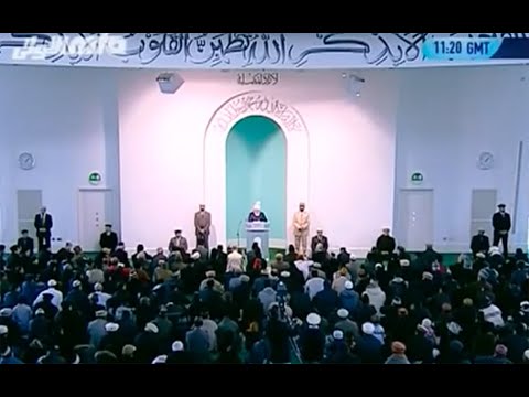 Español Friday Sermon 25 Dec 2009, Divine attribute Al Nur (The Light)