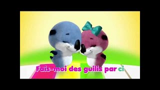 Loulou - Guili Guili 2012 (Version karaoké)