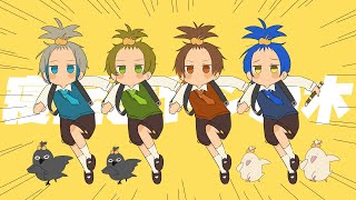 - クレノア - 寝起きヤシの木 / Yukopi 歌ってみた