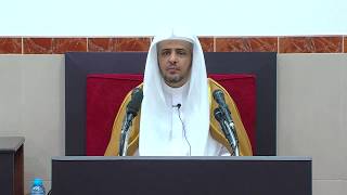 الدرس(9) من شرح كتاب الصلاة من دليل الطالب image