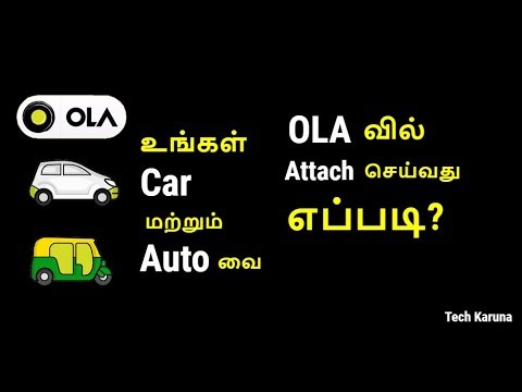 download lagu mp3 mp4 Yellow Board Car Attachment In Bangalore, download lagu Yellow Board Car Attachment In Bangalore gratis, unduh video klip Yellow Board Car Attachment In Bangalore