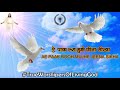 ऐ पाक रूह मुझे जीना सीखा Ae Paak Rooh Mujhe Jina Sikha Live Wo