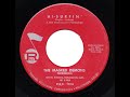 THE MASKED DEMONS "HI SURFIN'" & "WAY OUT"