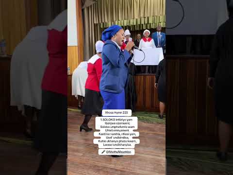 Sis Ntuthu Mayekiso - MXHB 225 - Soloko intliziyo yam