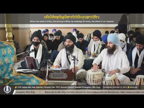 068 Bhai Manpreet Singh Jee Ludhiana Wednesday Morning Toronto Dec 2021 Annual AkhandKeertan Smaagam