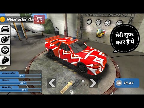 My New Red Car Driving Game | Police Car Drift Driving Simulator Gameplay 🤩 #105