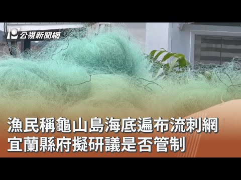 youtube影片
