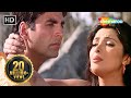Rabba Ishq Na Hove Andaaz 2003 Akshay Kumar Lara Dutta Priyanka Chopra Hindi Sad Song
