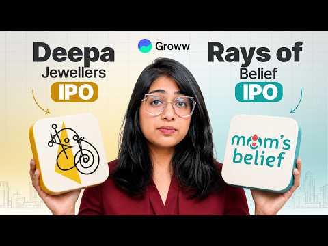  Deepa Jewellers & Rays of Belief IPO Review 2026 | Business, Financials & Key Risks review by Groww