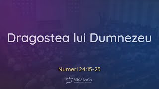 14 Decembrie | Joi seara