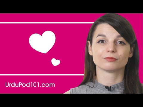 How Falling in Love Can Help You Learn Urdu Faster