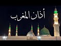 World S Most Beautiful Azan Masjid E Nabvi SAW Medina Al Munawarah 4k