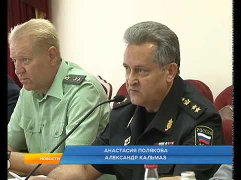 В Курске проходит учебно-методический сбор Федеральной службы судебных приставов России