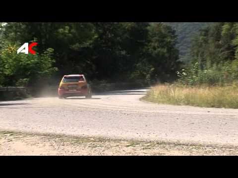 Rally Sliven 2014 den 2