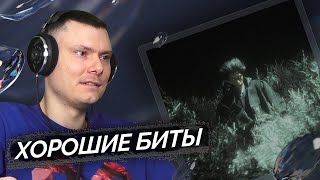 Медиа рецензия