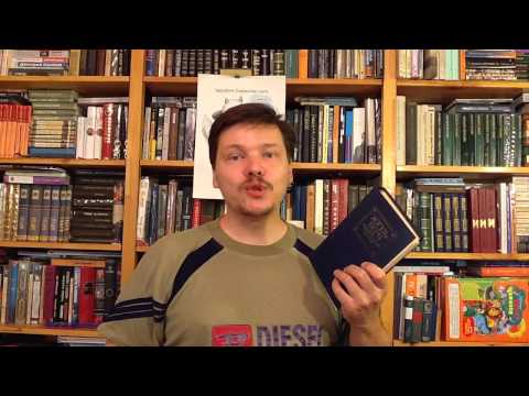 Жюль Верн. Таинственный остров  gasindm