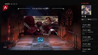 わちゃわちゃapex