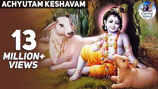 Top Krishna New Song - Achyutam Keshavam Krishna