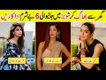6 Famous Pakistani Actress Who Went Into Showbiz | Amazing Info