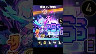 必殺技アイコンが最高に素敵な理由【崩壊スターレイル】