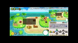 【tas マリオ コメント付き】Newスーパーマリオブラザーズ DS 2/2 ワープなし、高速クリア 【mario】
