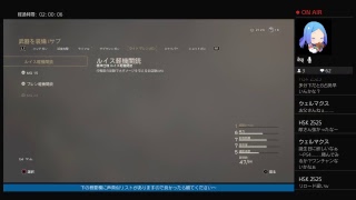 [声真似実況FPS]CODWW2:3[レベルアップしたい]