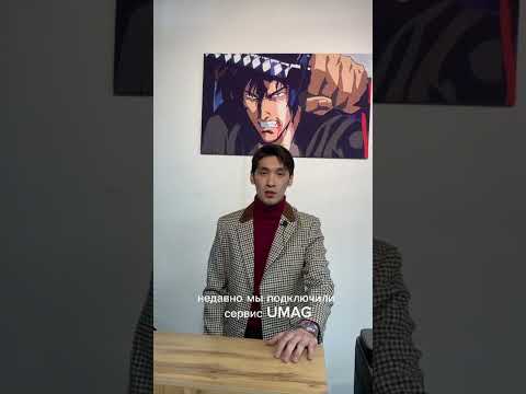 Отзыв клиента 8