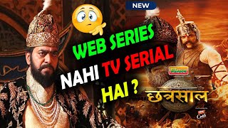 Chhatrasal Review | Chhatrasal Web Series Review | Chhatrasal Review MX Player | MXPlayer