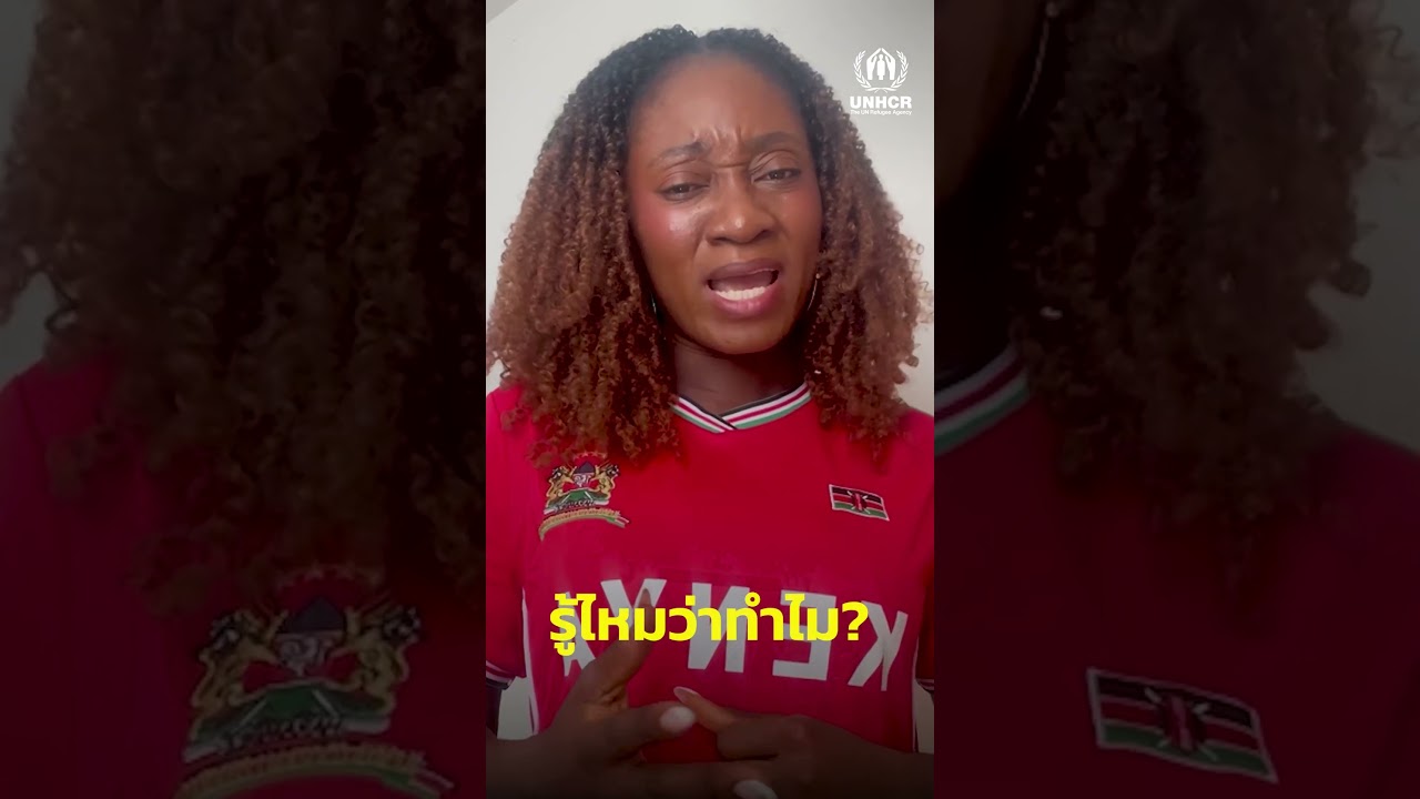 ประจำเดือนไม่ใช่เรื่องน่าอาย 🔴