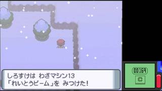 【135日目】1日200歩だけでポケモンクリアする