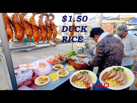 Street Food Gold! $1.50 Roasted Duck Rice in Phnom Penh 🇰🇭