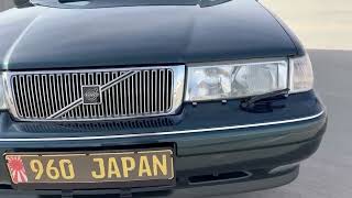 1997 Volvo 960 Wagon - Walk Around