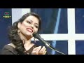 Are O Praner Raja আরে ও প্রাণের রাজা By Jannate Romman Tithi And Bizon
