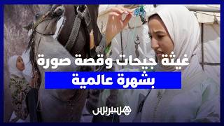فارسة مغربية تروي قصة صورتها التي نالت شهرة عالمية وتكشف تحديات "التبوريدة" النسوية thumbnail