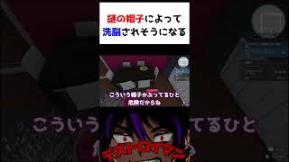 偏見で語っています。気にしないでください。 #ゲーム実況 #ハウスフリッパー #ゲーム配信 #ゲーム