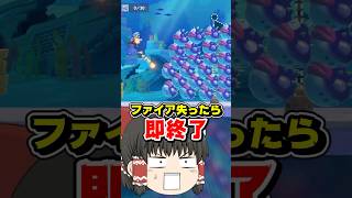 この裏技を知ってたら天才です【マリオメーカー２】