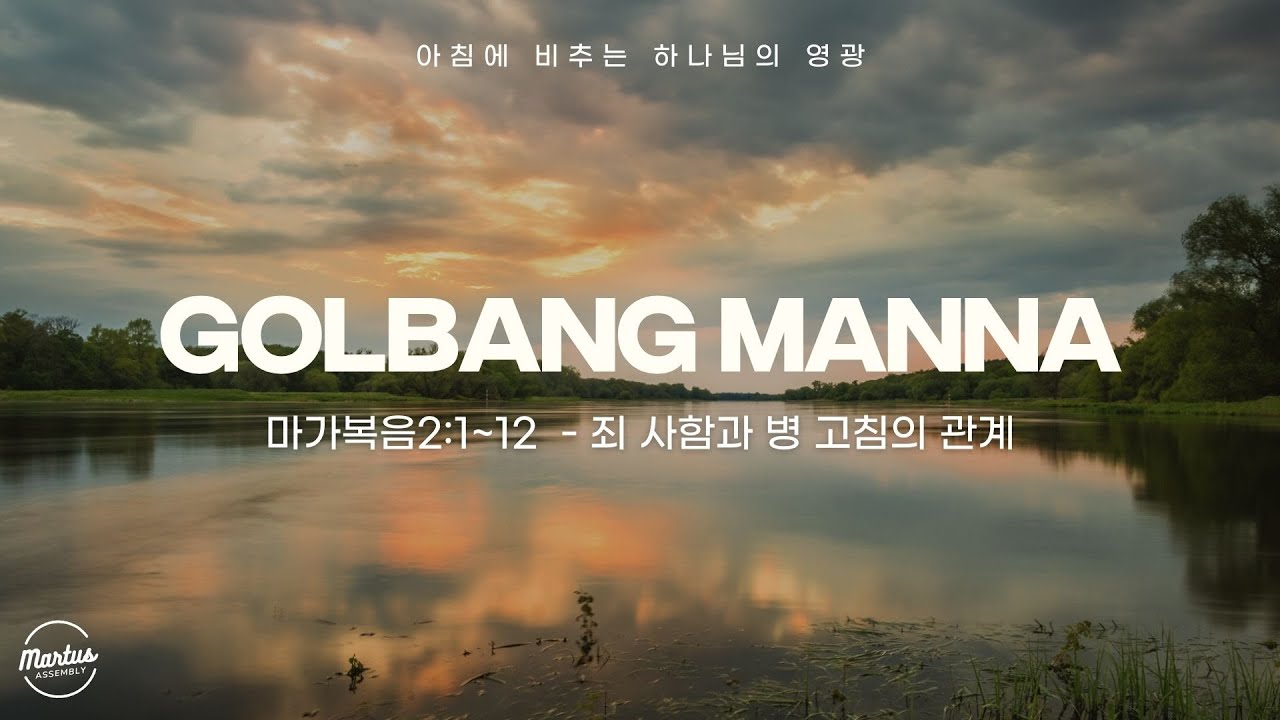 유투브 썸네일
