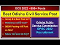 Best OPSC Group B Post | Odisha Civil Service Group B Posts | OSSC Help