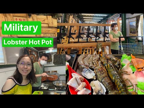 Panela quente militar de lagosta com frutos do mar Tainan Taiwan