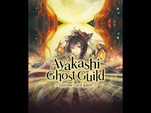 Ayakashi Ghost Guild - Main Theme
