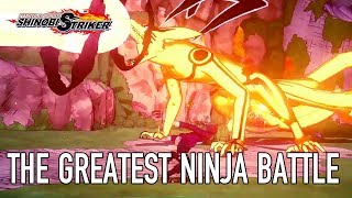 NARUTO TO BORUTO: SHINOBI STRIKER Ultimate Edition