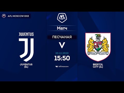 AFL20. InterLeague. Division 1. Day 20. Juventus (IL) - Bristol City (IL)