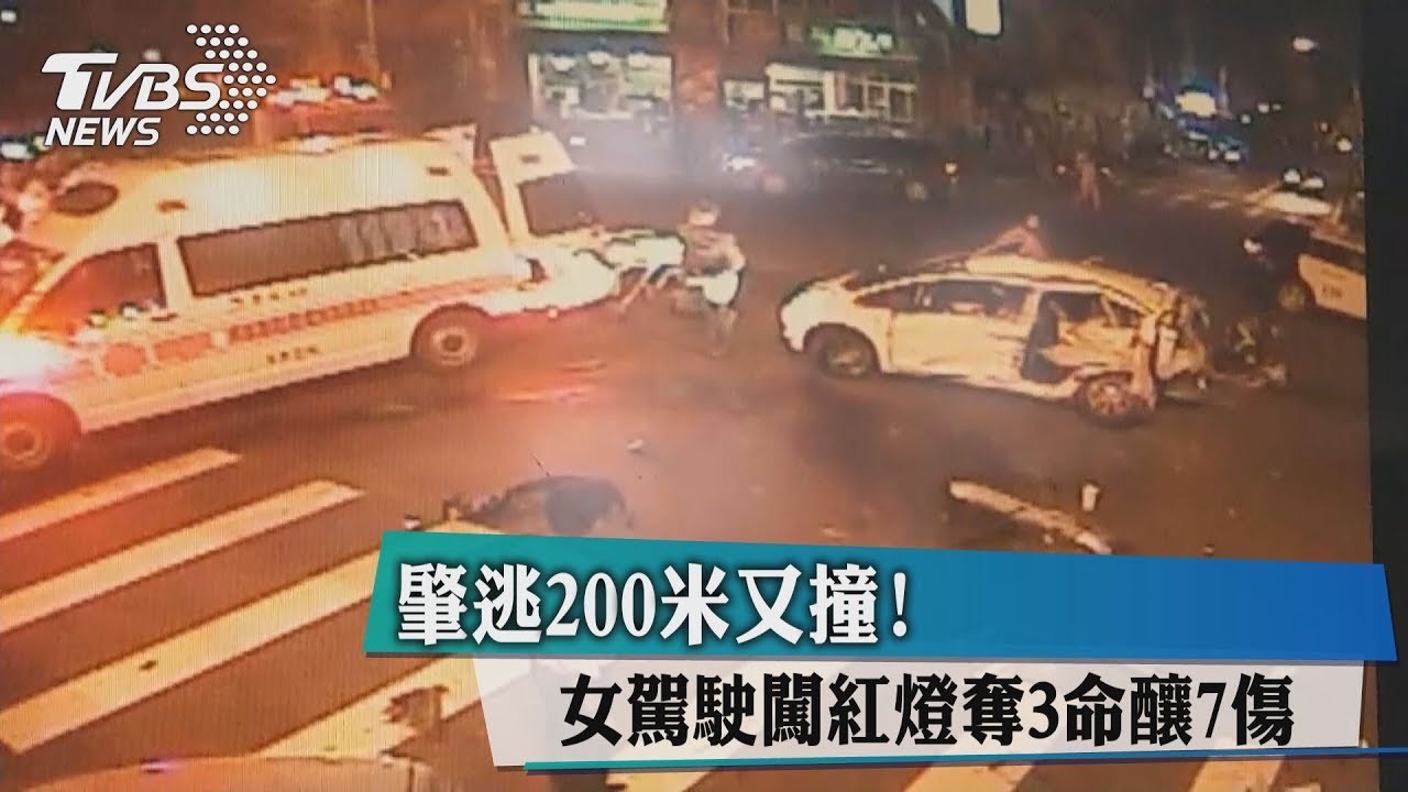 單車騎士酒測1.51 疑遭輾斃駕駛肇逃