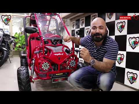 QUAD BIKE BUGGY | BIKE MATE PK