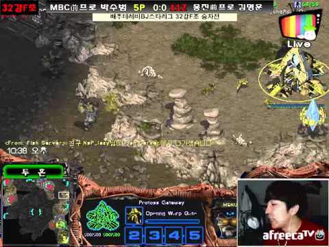 BCTV Starleague S1 Ro32 - Group F Winners' Match - Tyson (P) vs Zero (Z) - G1