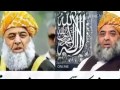 MARHABA MARHABA QUAID HAMARE MARHABA NAAT