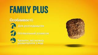 Josera (Йозера) Family Plus - Сухой корм для самок и щенков (с лососем)