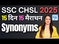 Important Synonyms For SSC CHSL 2025 Day 2 Vocab 15 दिन 15 मैराथन English With Ran