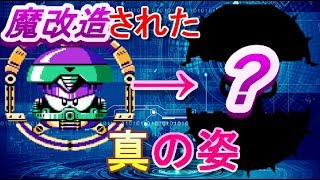 あの男が帰ってきた！？逆襲の弱点剥き出しマン！！【ロックマン11 運命の歯車!!】#10