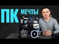 Fractal Design FD-CA-NODE-202-BK - видео